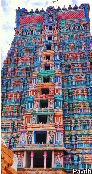 Temple Image